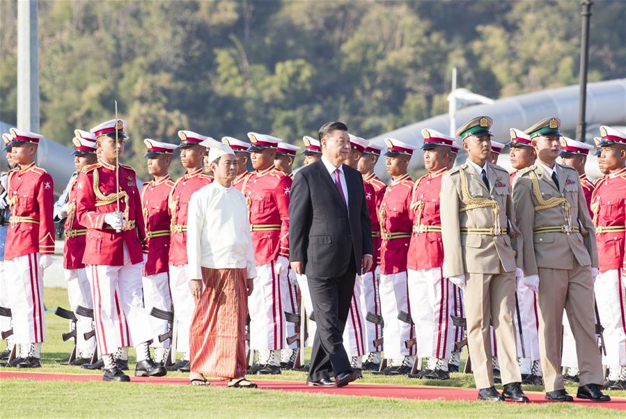Xi Attends Welcome Banquet Hosted by Myanmar President