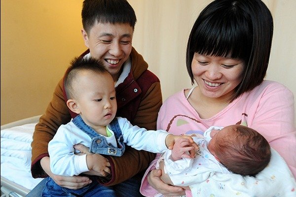China's Mainland Population Crosses 1.4 Billion
