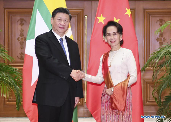 China, Myanmar Agree to Jointly Build Community with Shared 